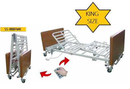 Peak Care Electric Folding King Single, Hospital Style King Size Bed